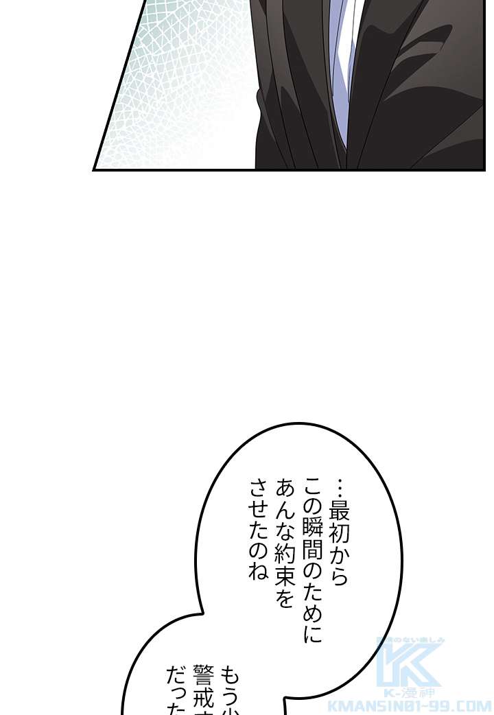 P76