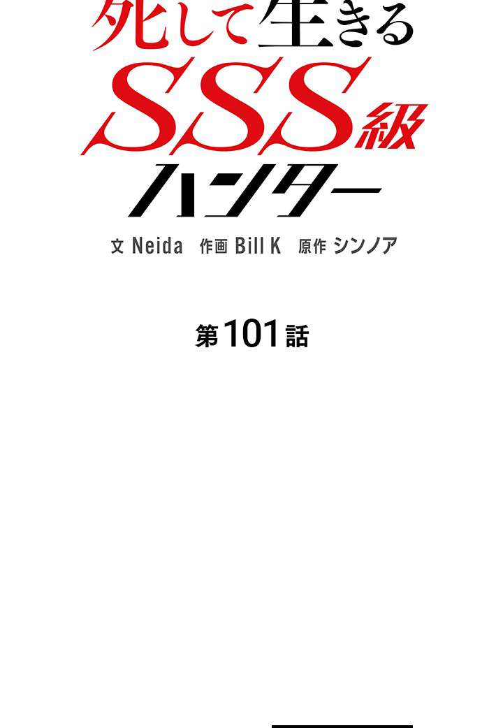 P80