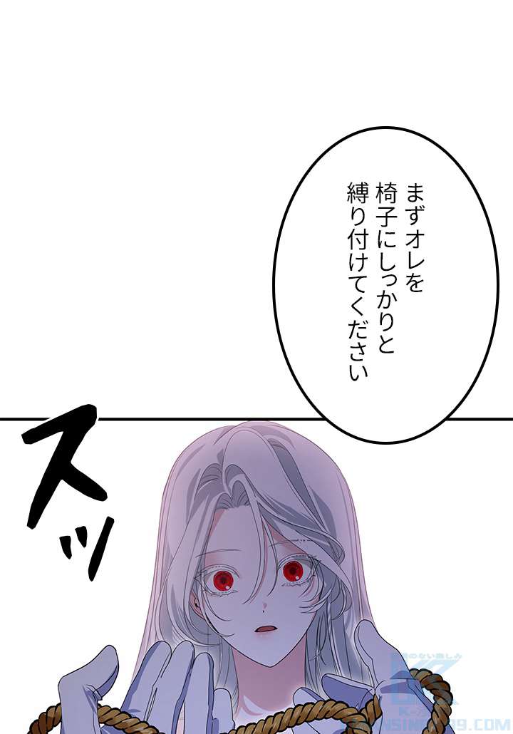 P85