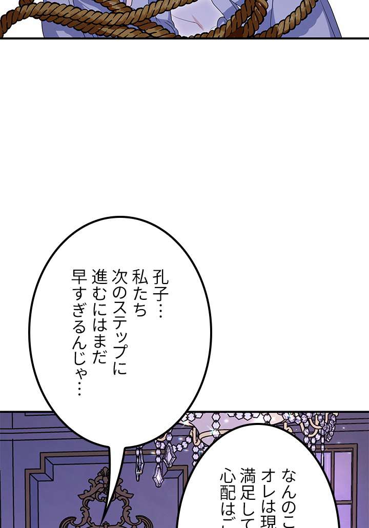 P86