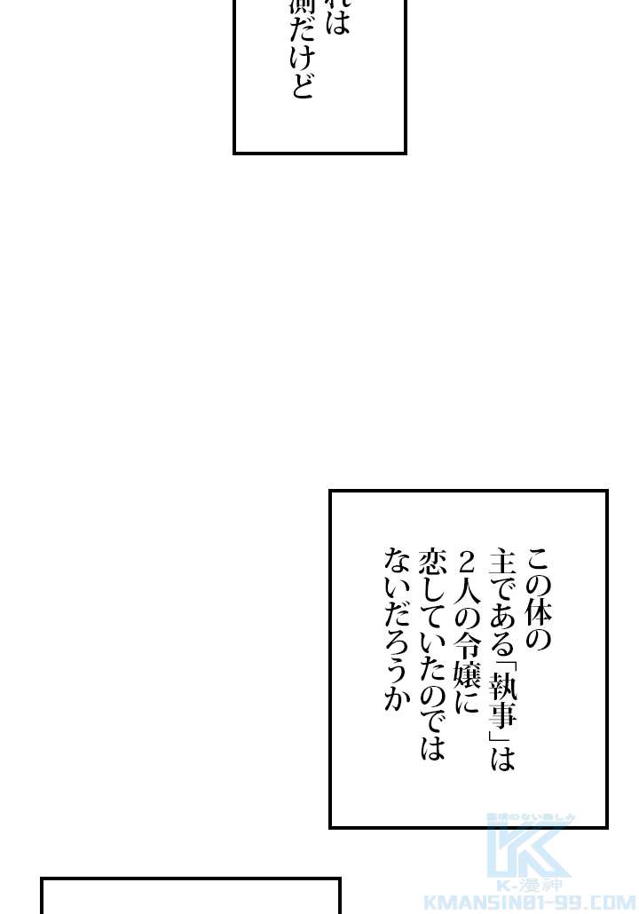 P94