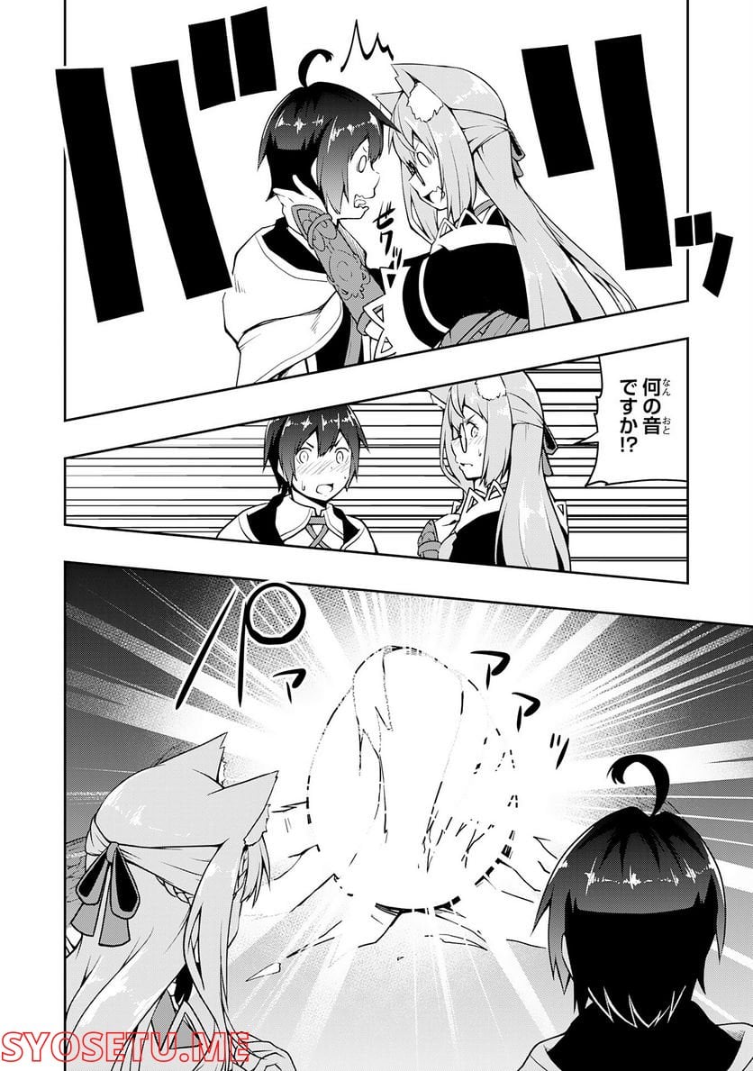 P30