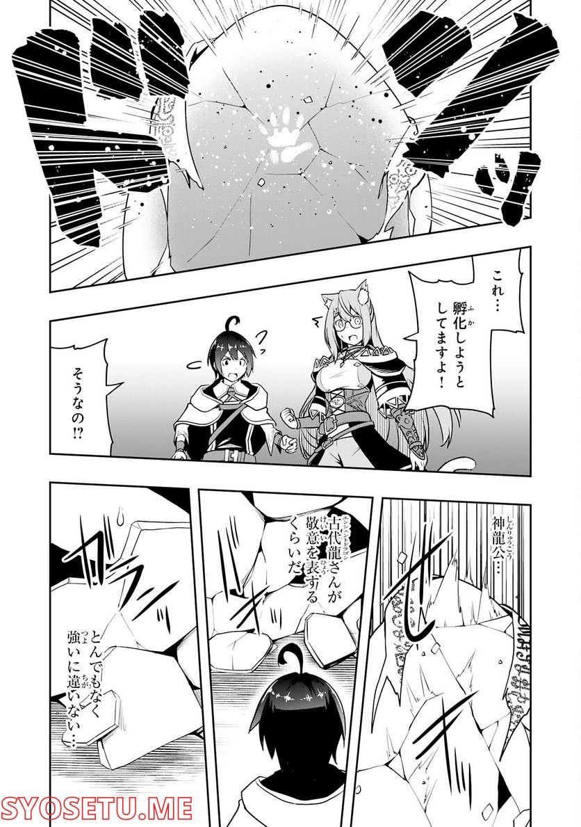 P33