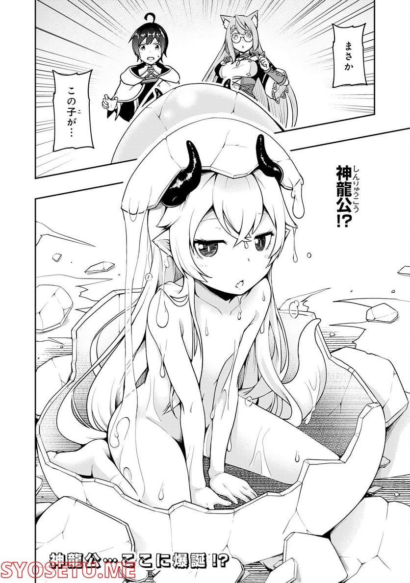 P34