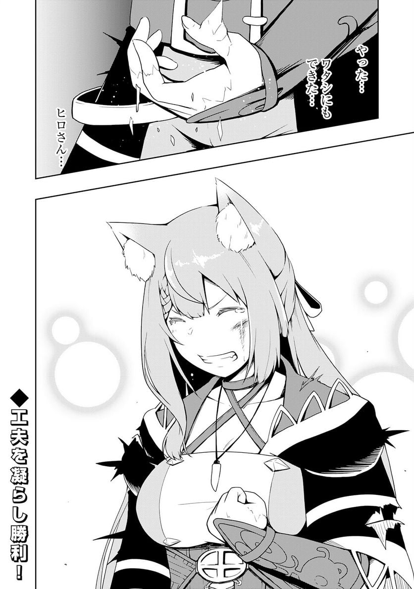 P34