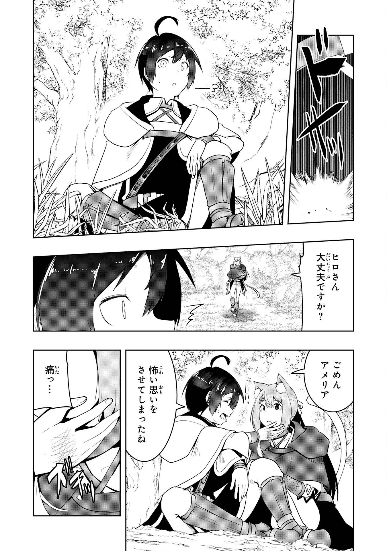 P30