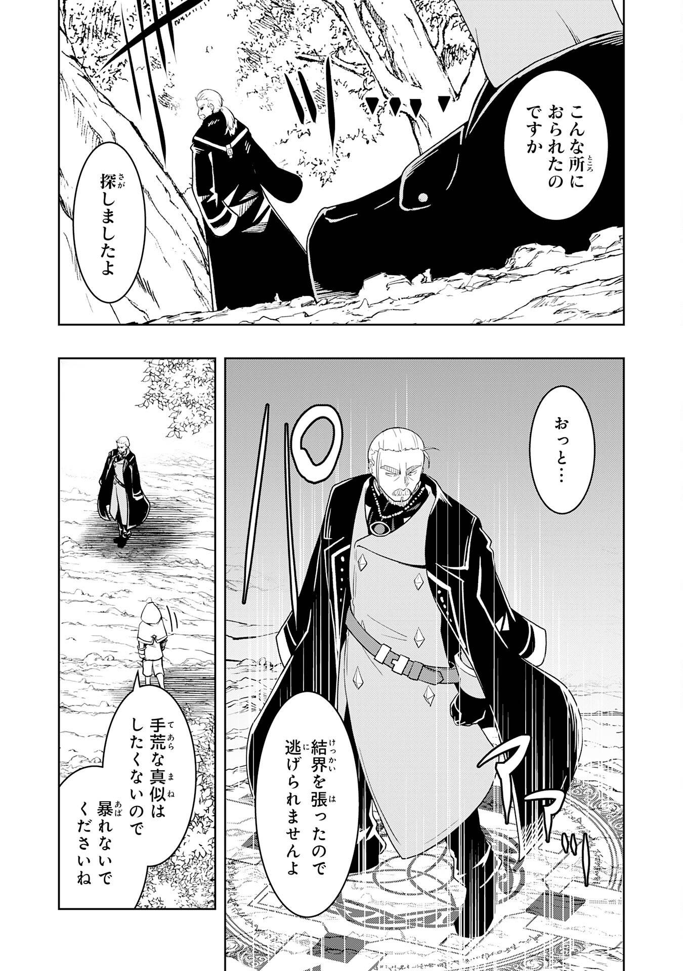 P35