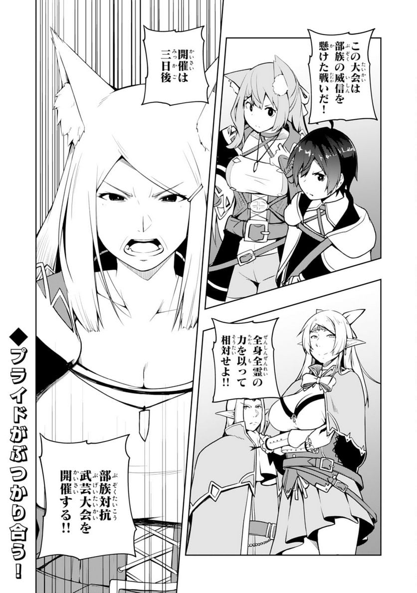 P34