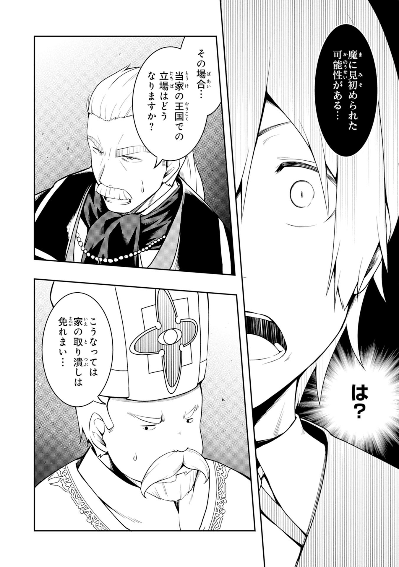 P32