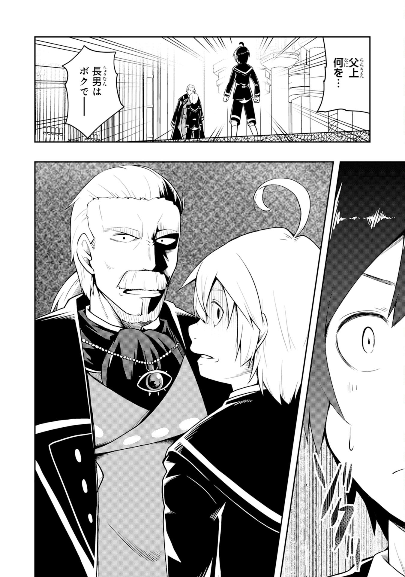 P36