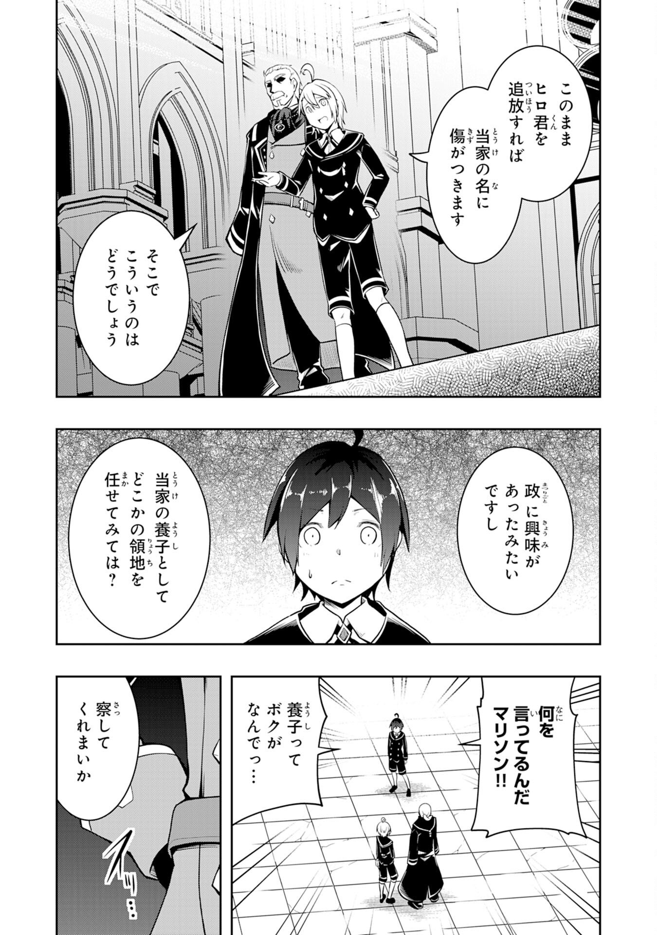 P37