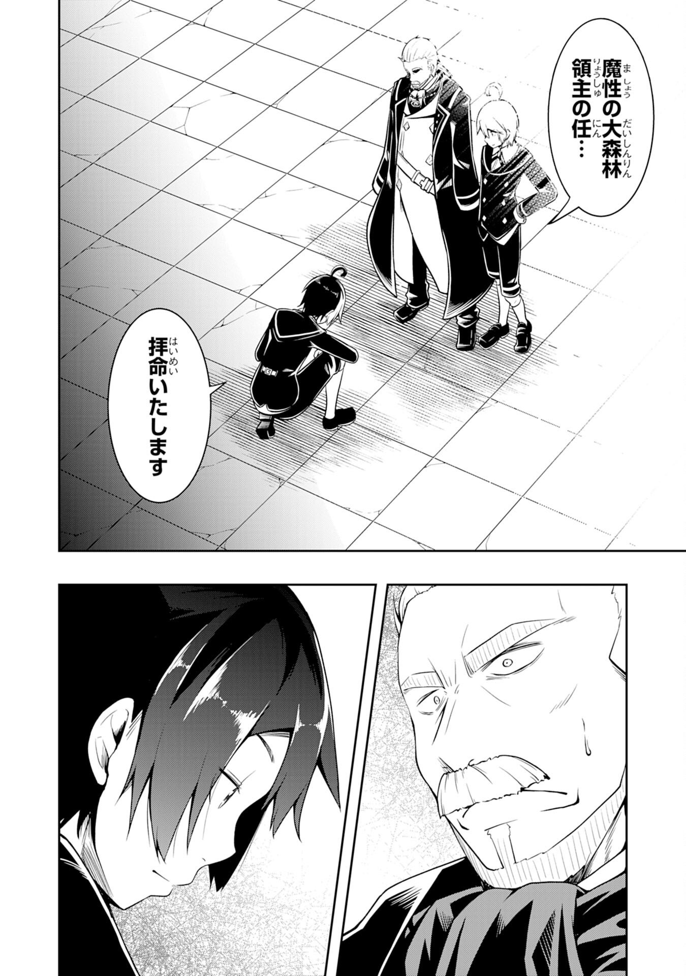 P40