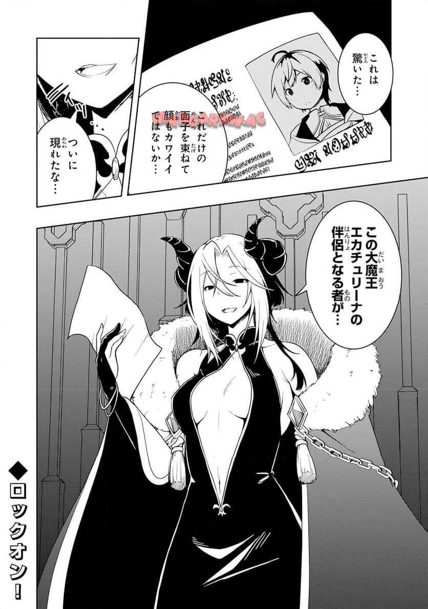 P34