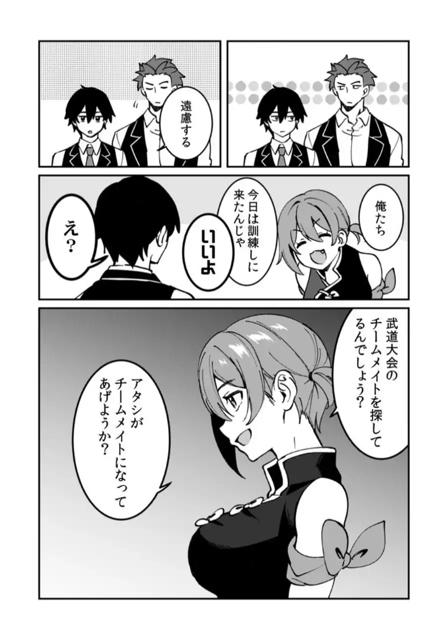 P24