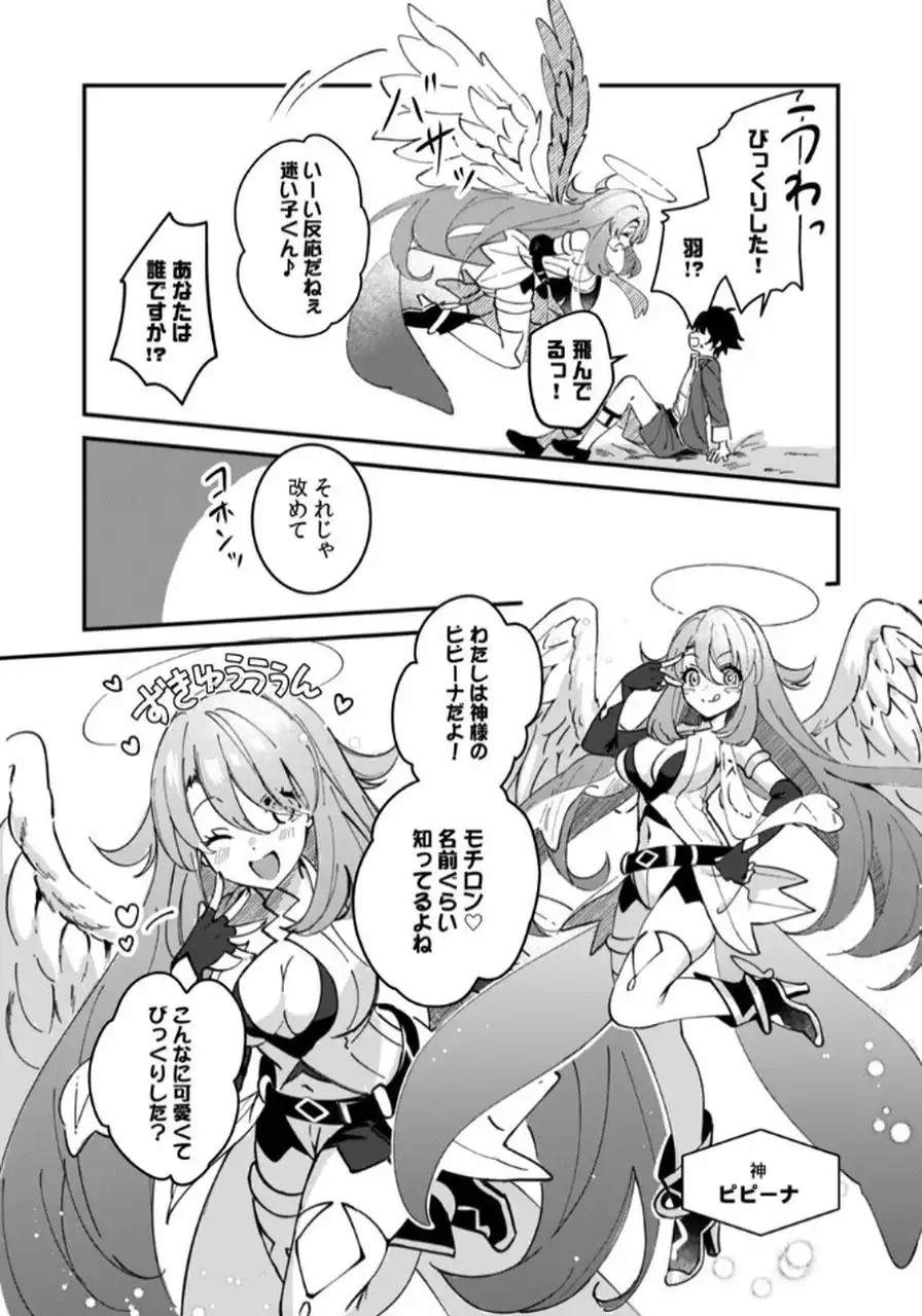 P24