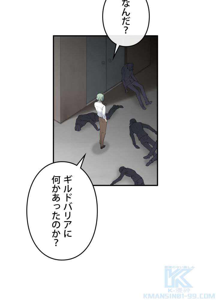 P43