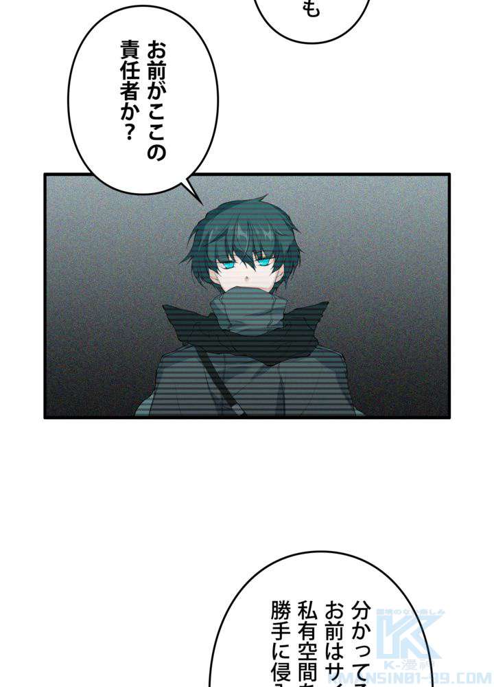 P55