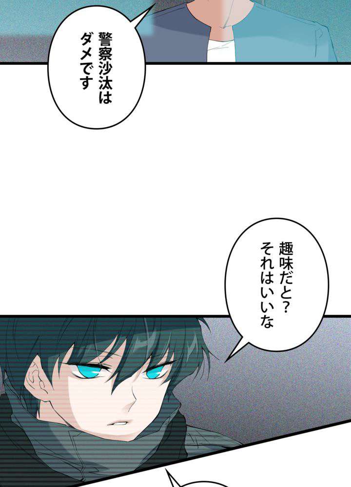 P62