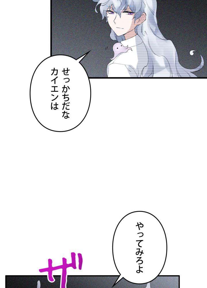 P66