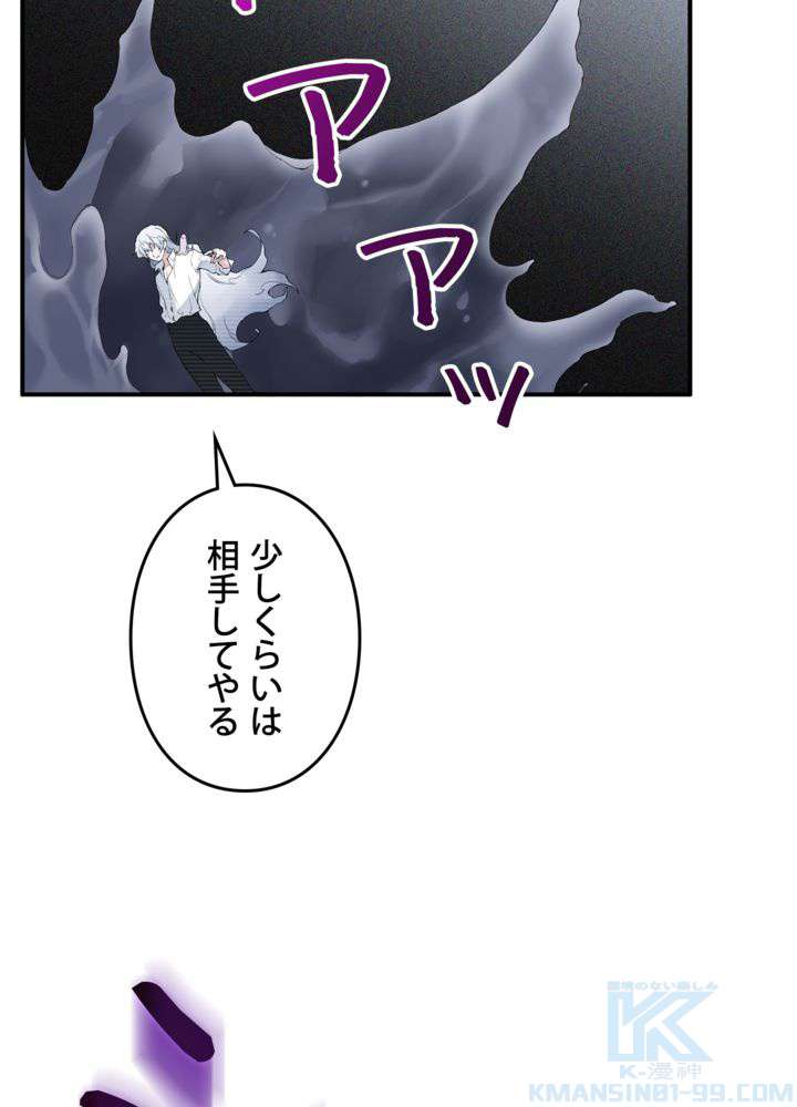 P67