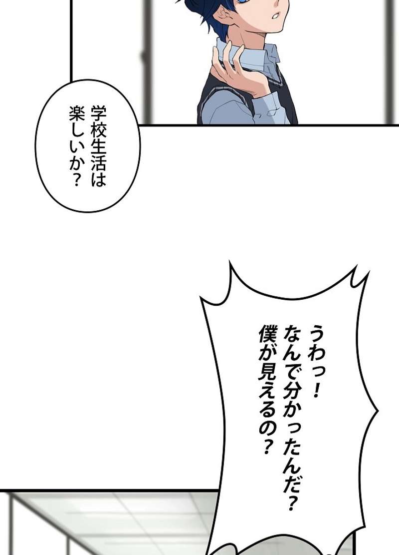 P32
