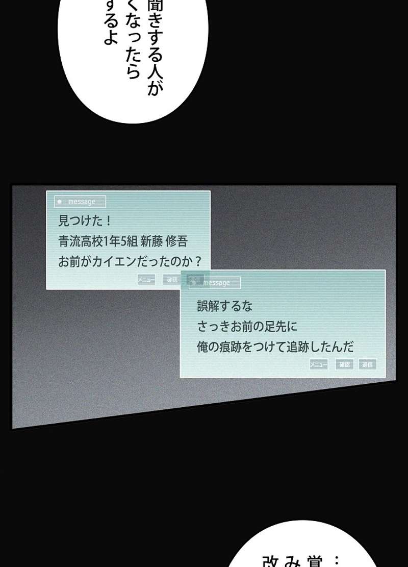 P66