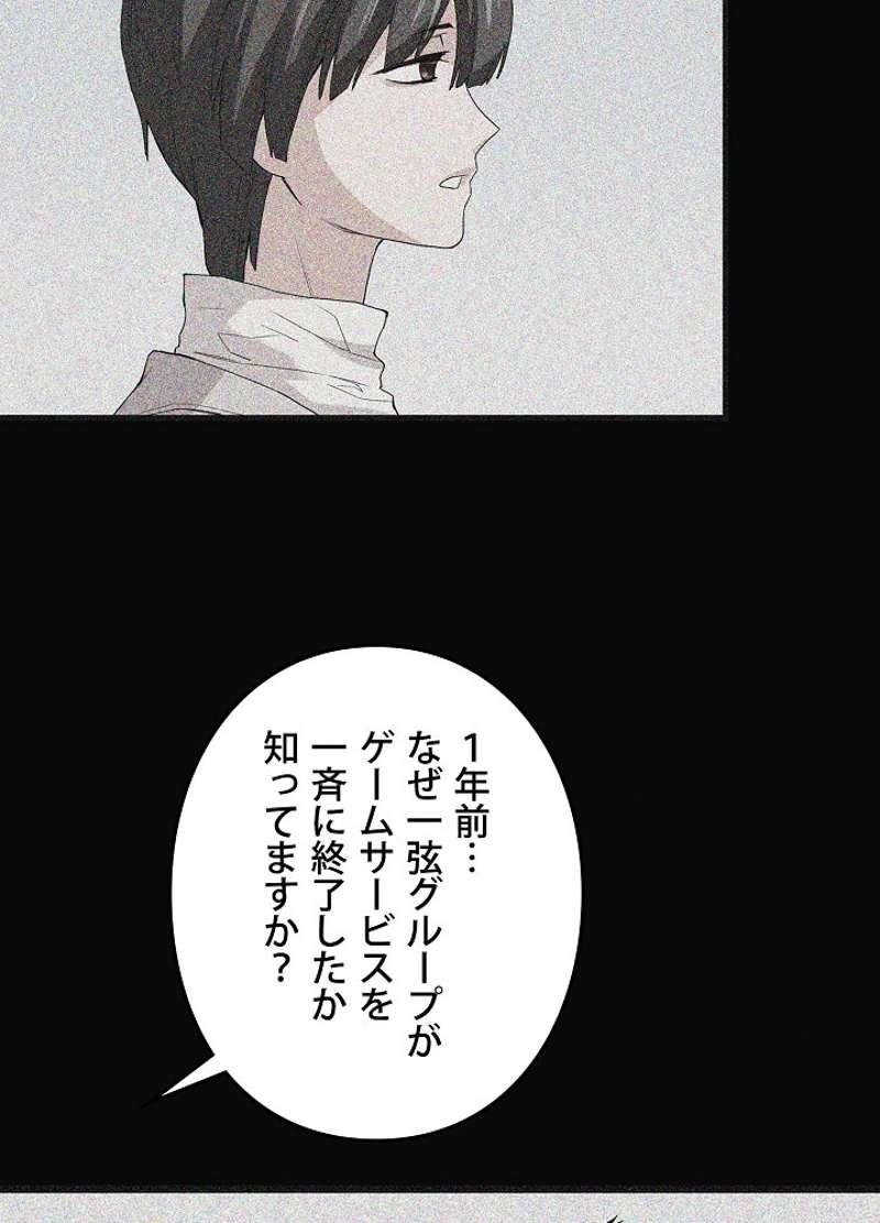 P69