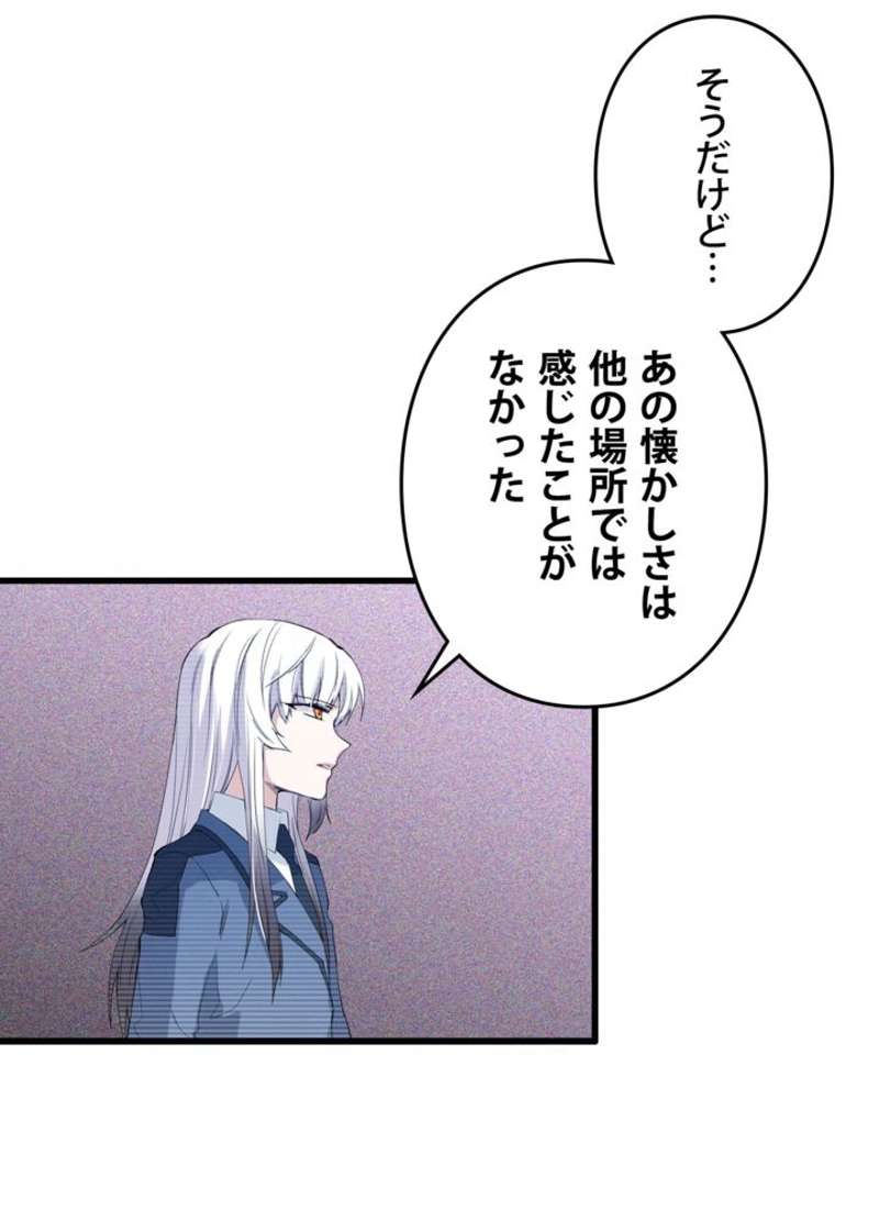 P53