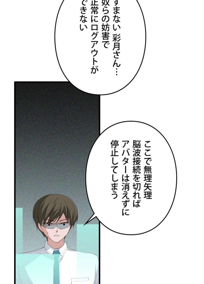 P68