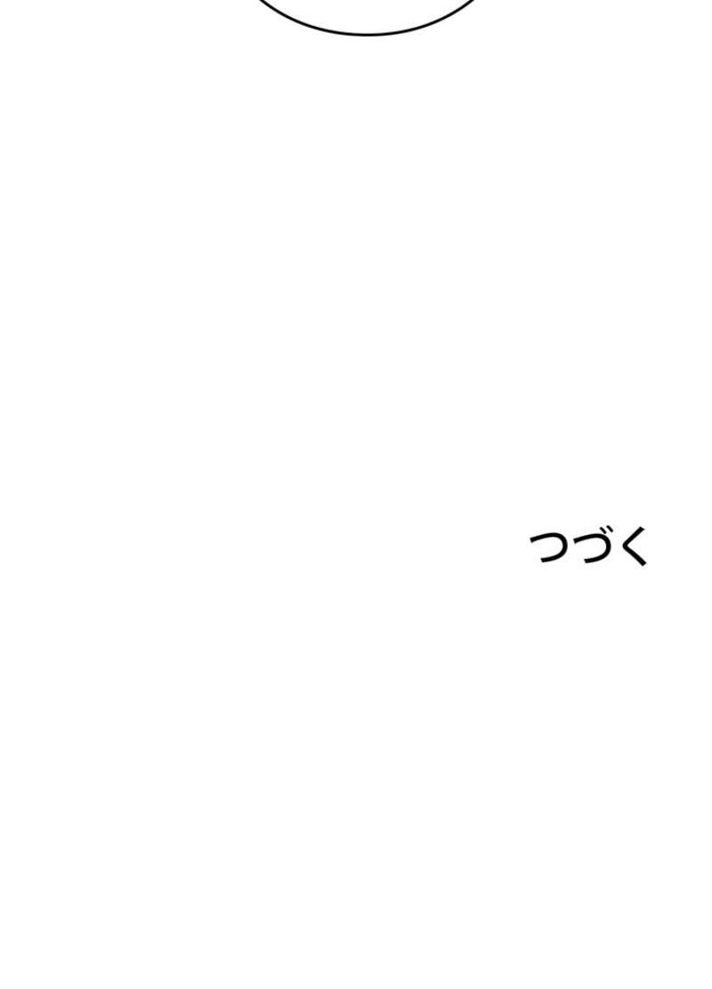P69