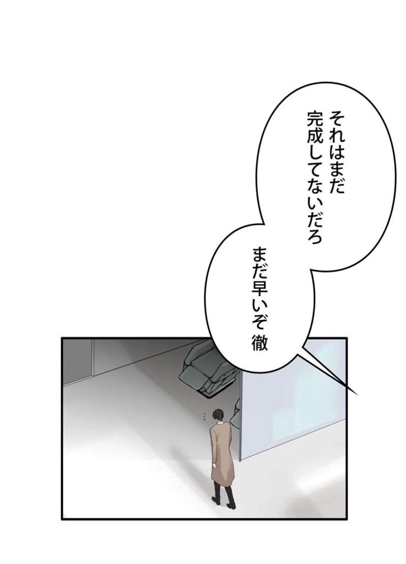P24
