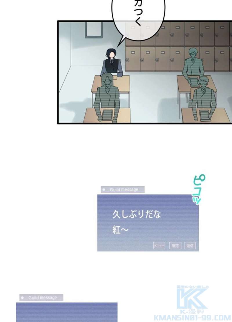 P49
