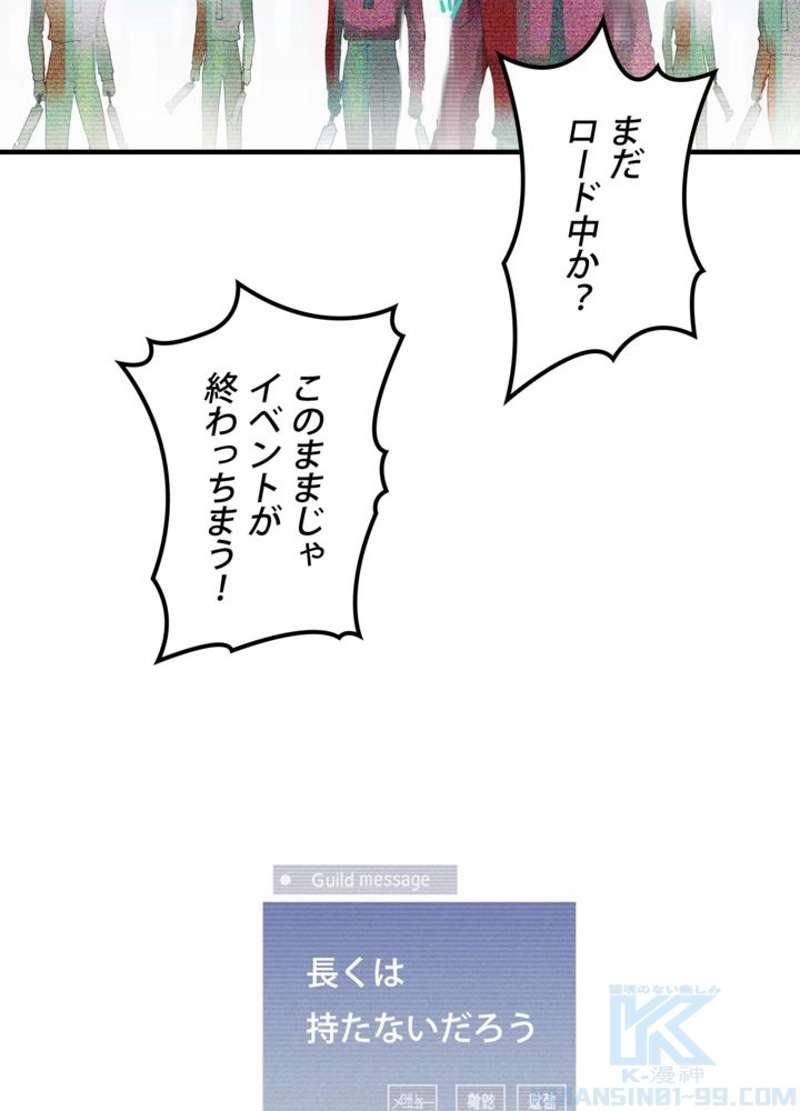 P55