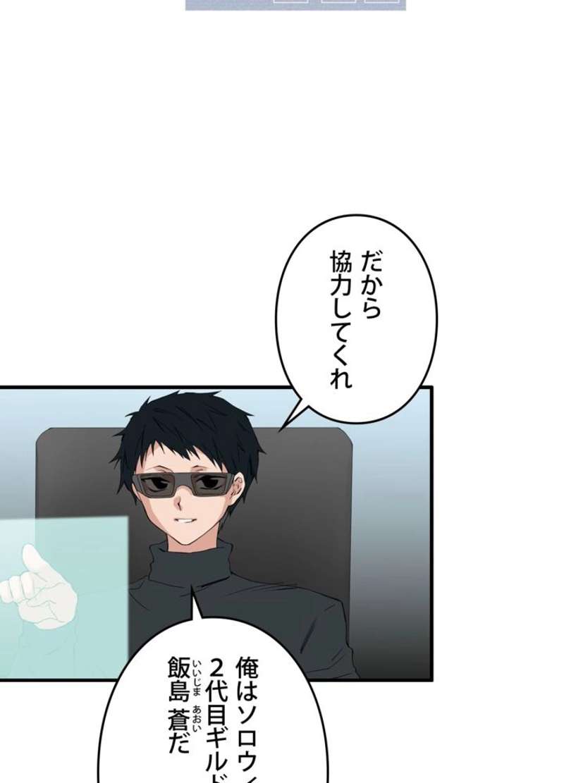 P56