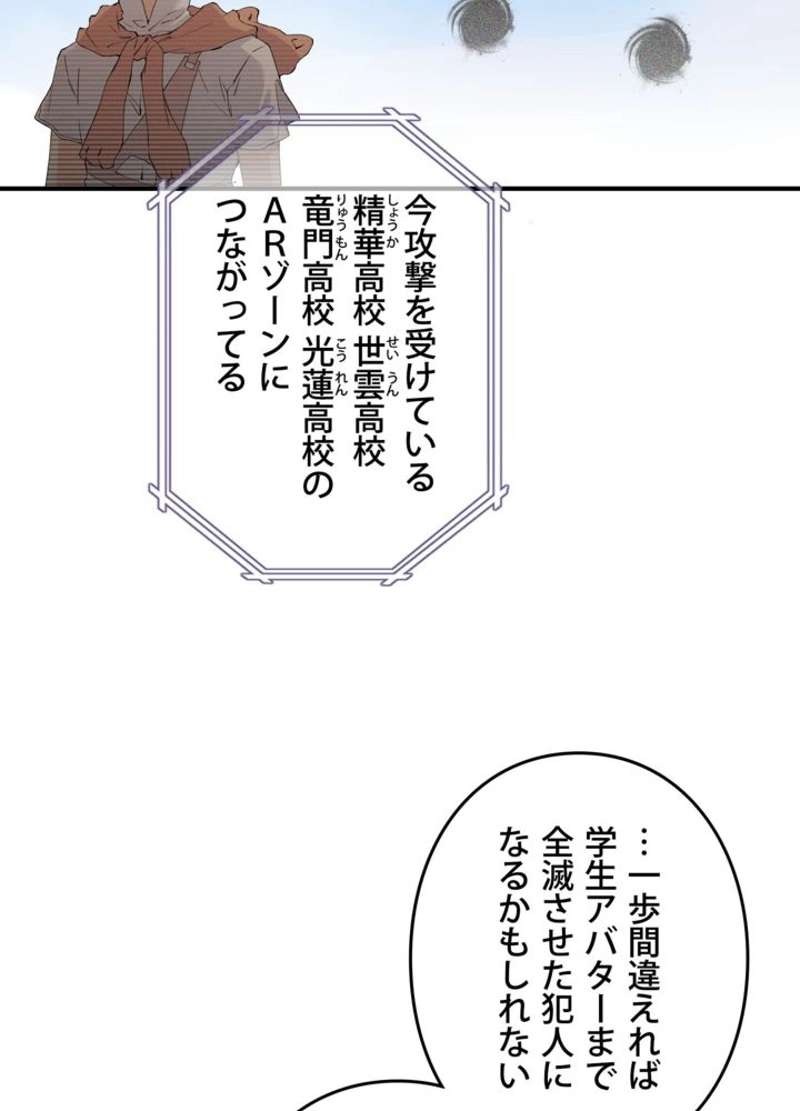 P63