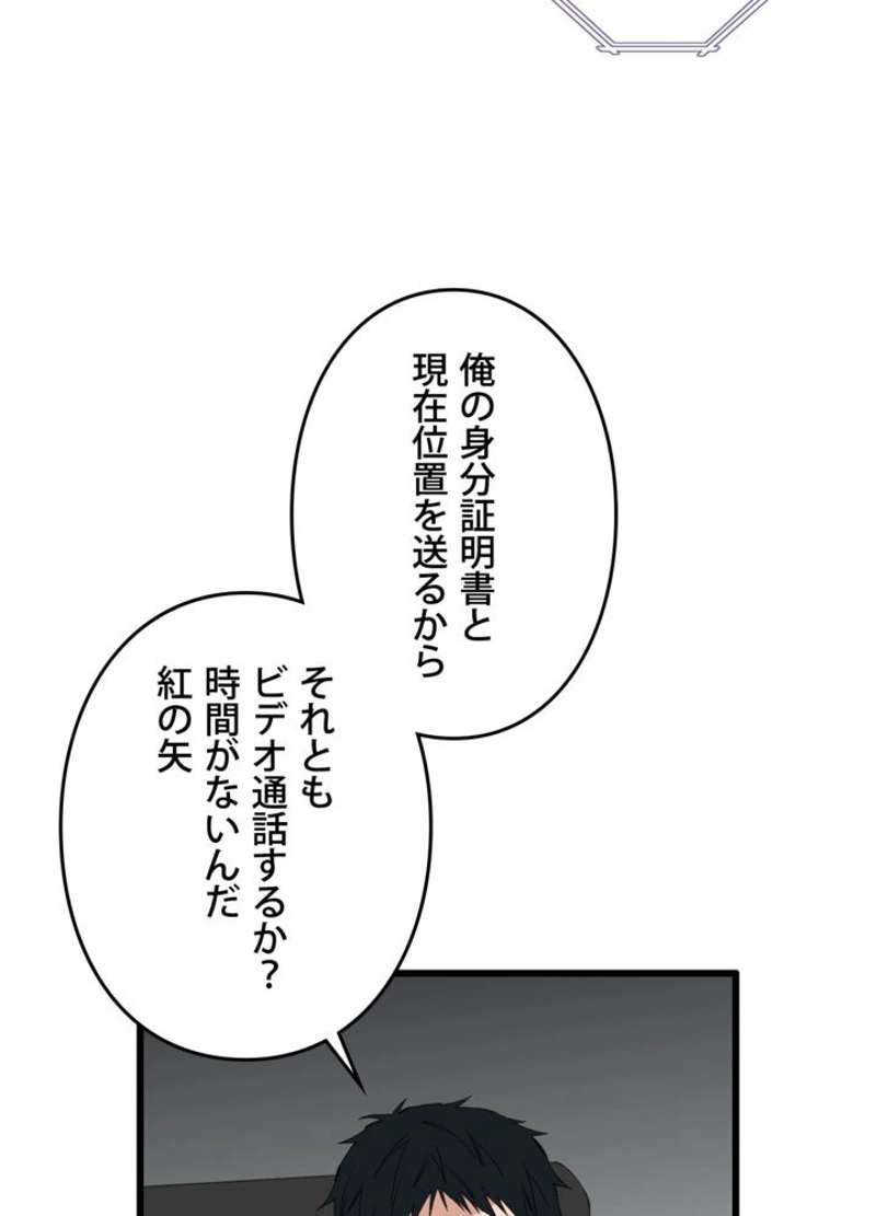 P65