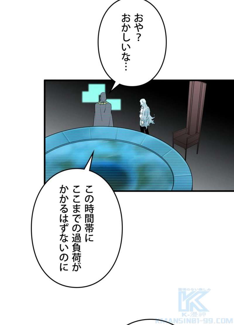 P67