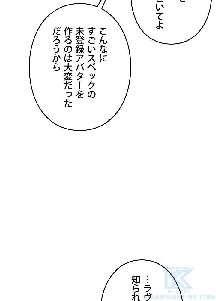 P43