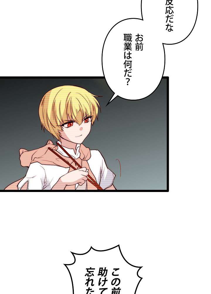P62