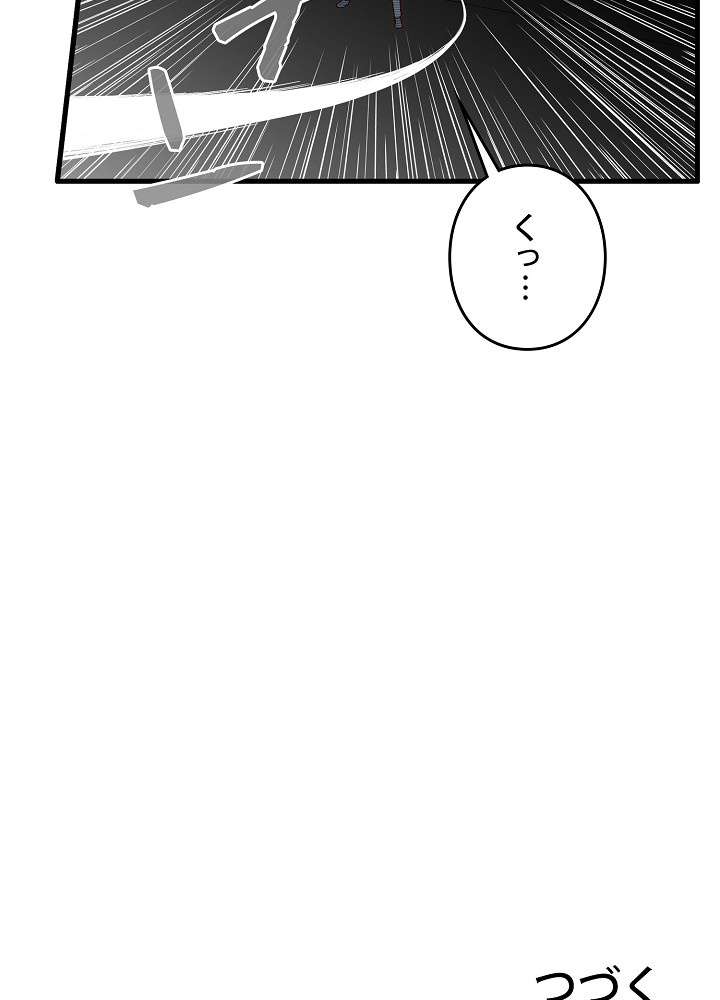 P66