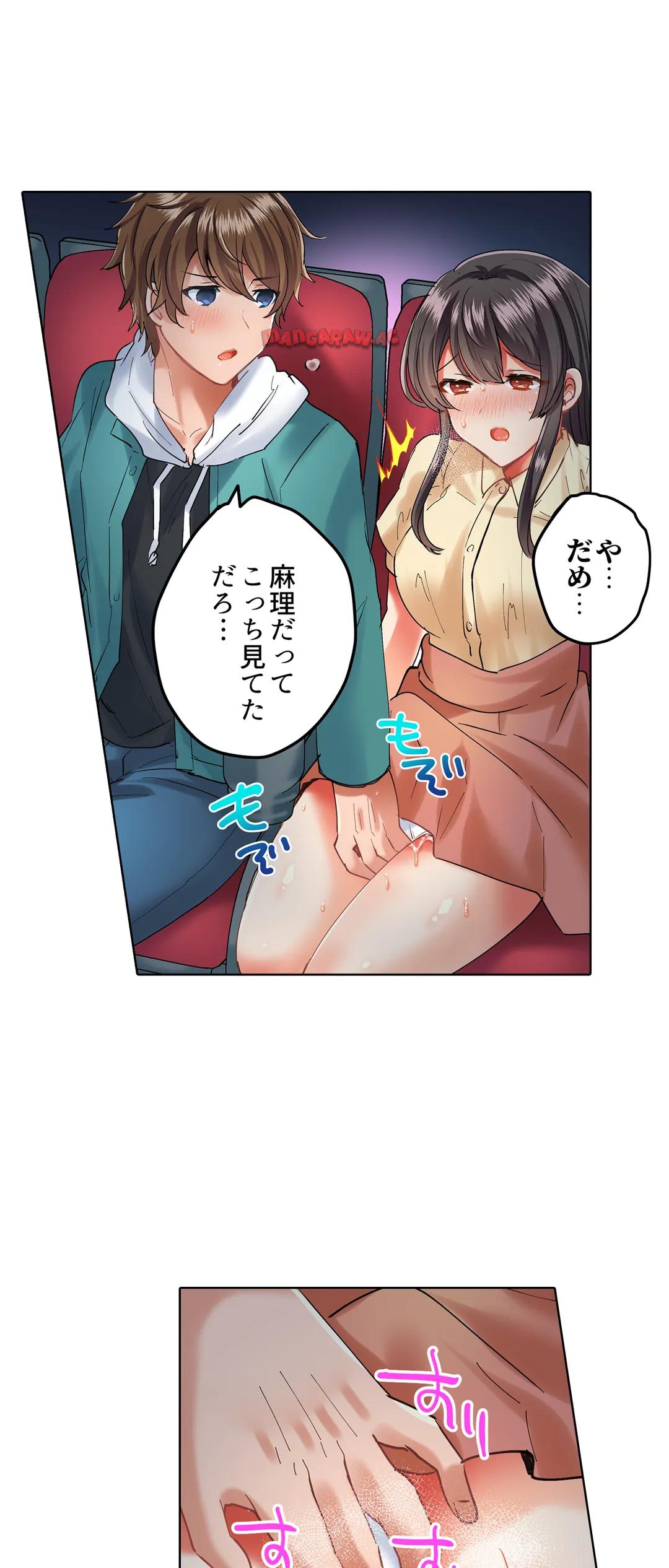 P30