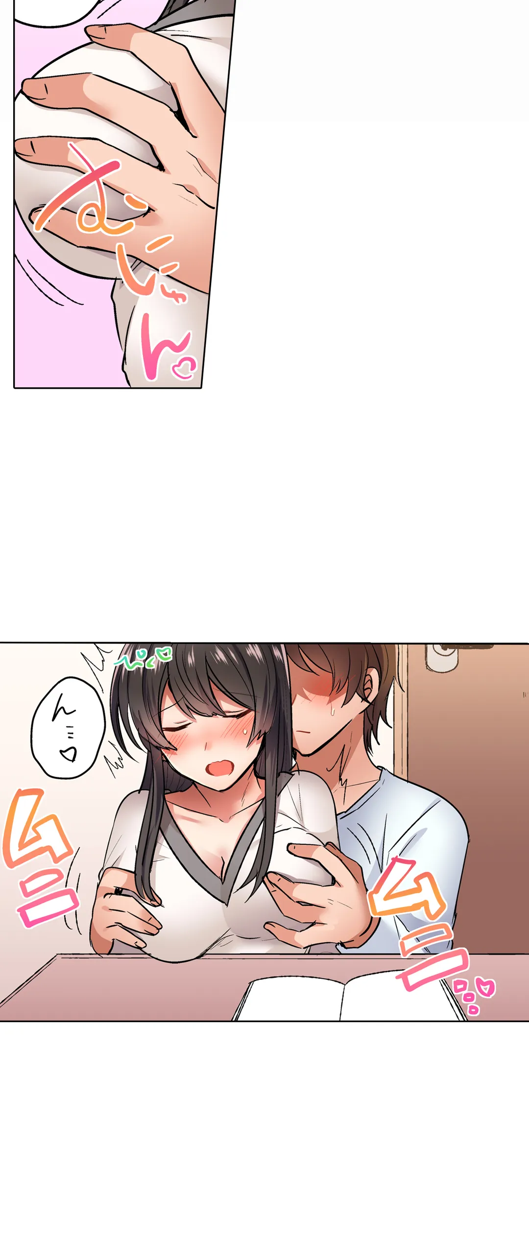 P17