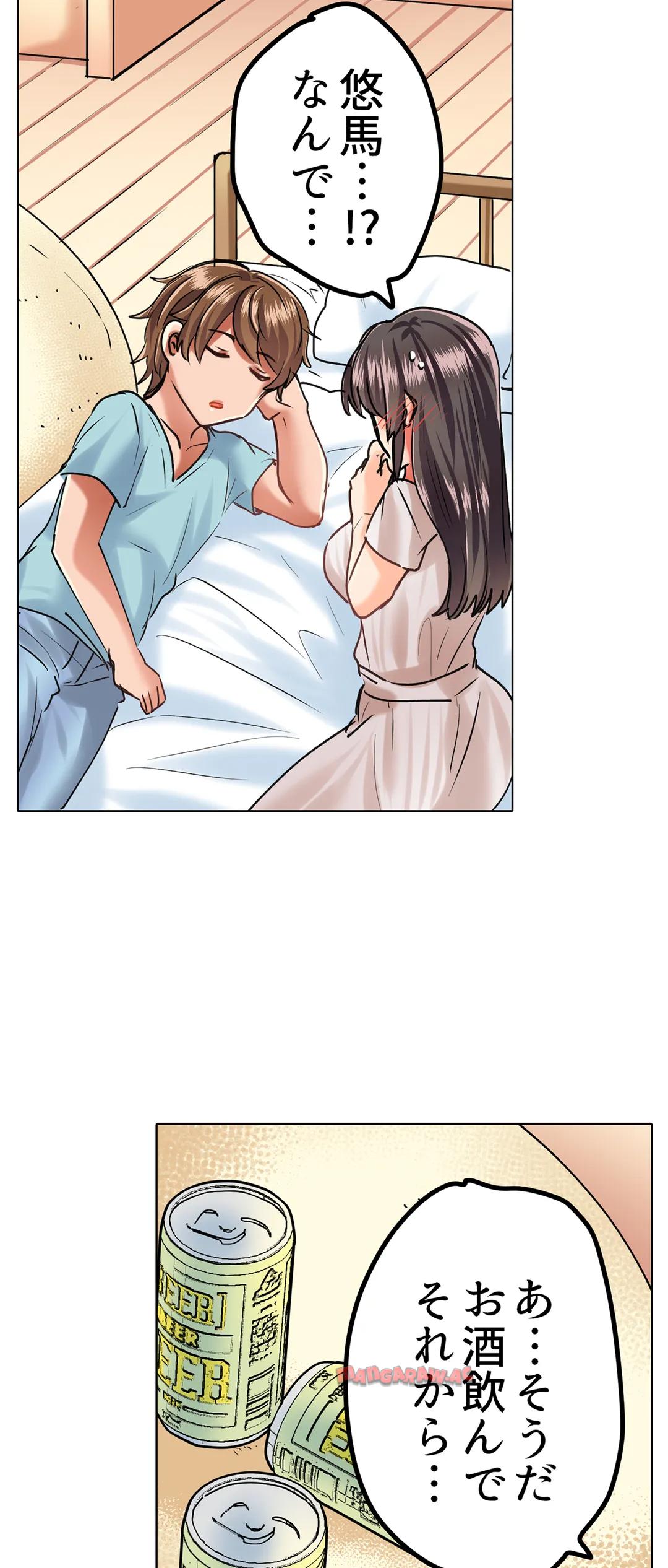 P17