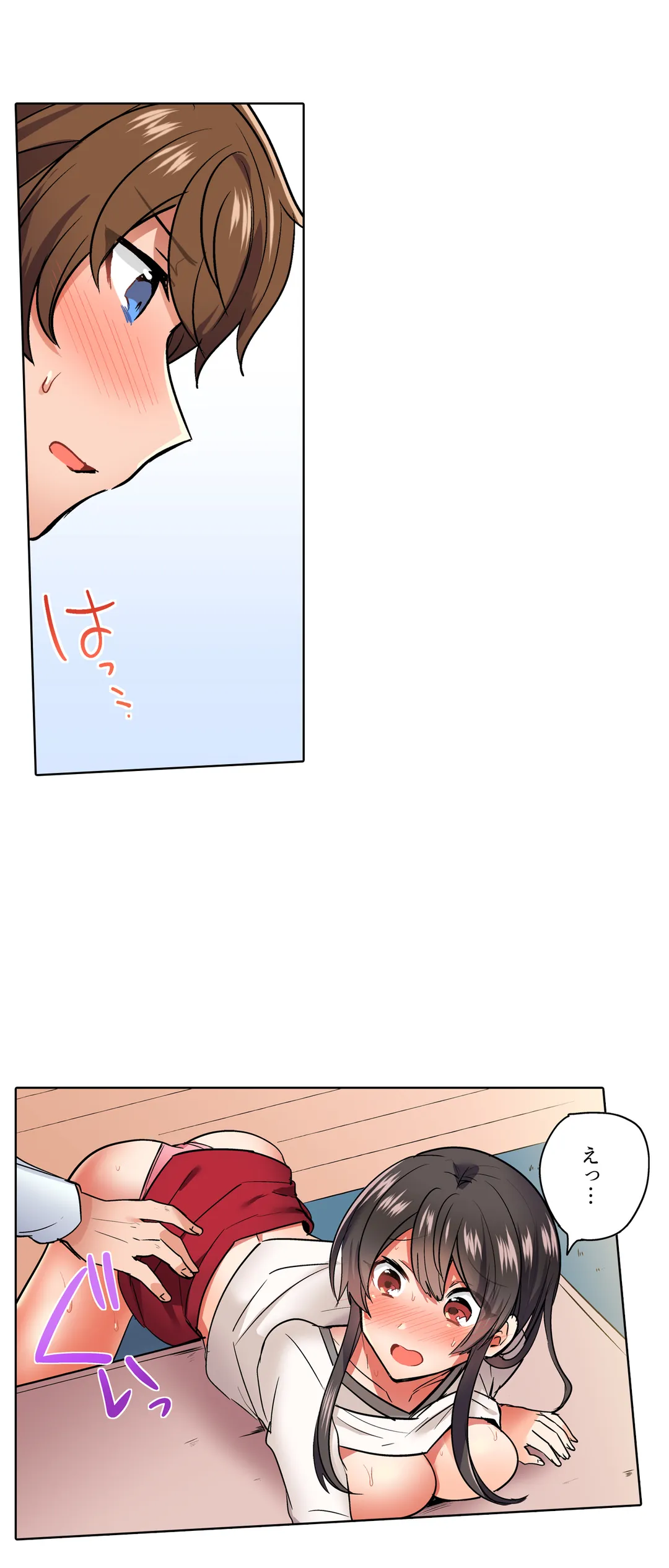 P14