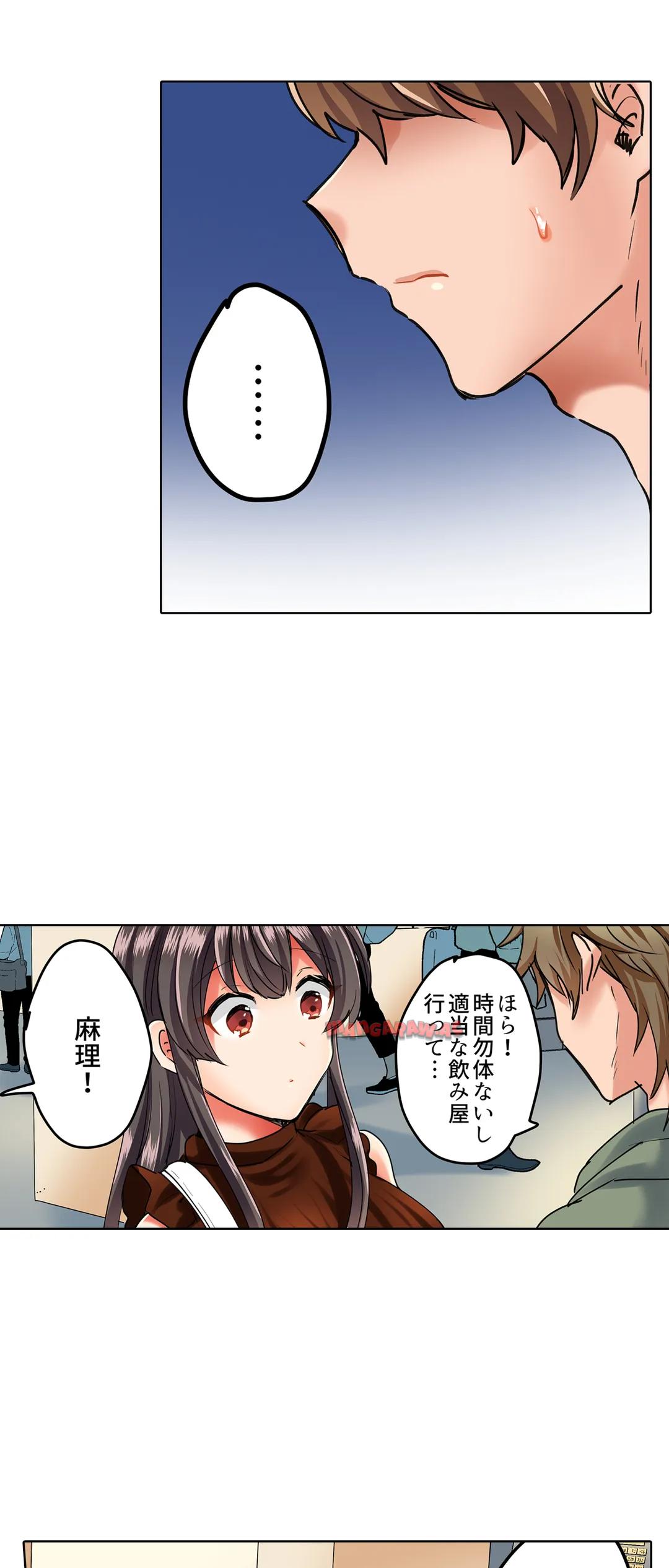 P12