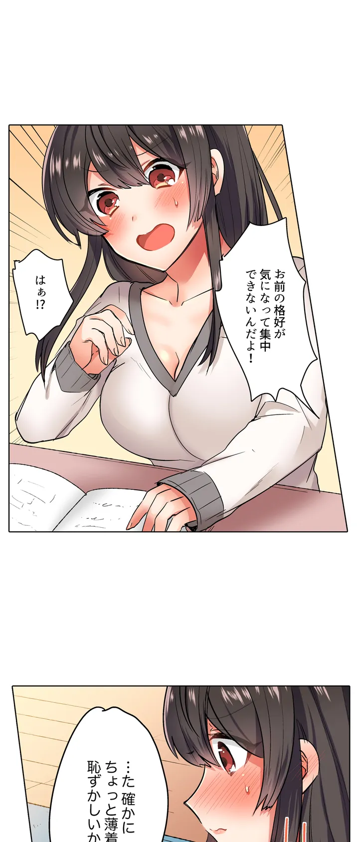 P24