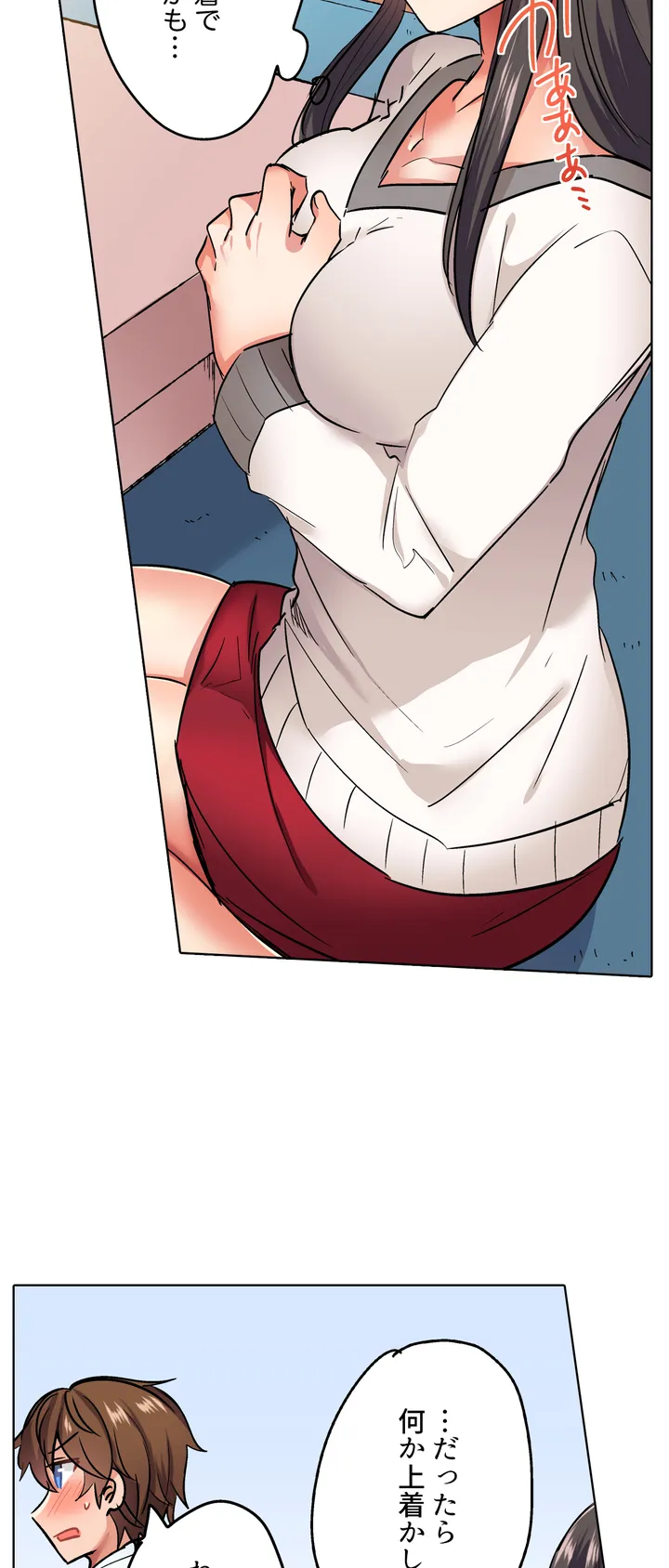 P25