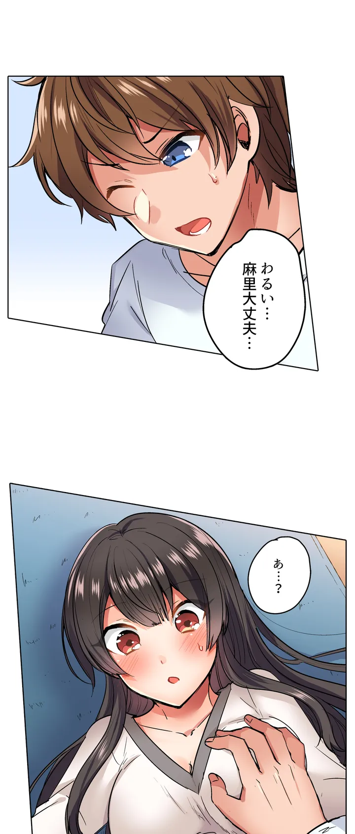 P28