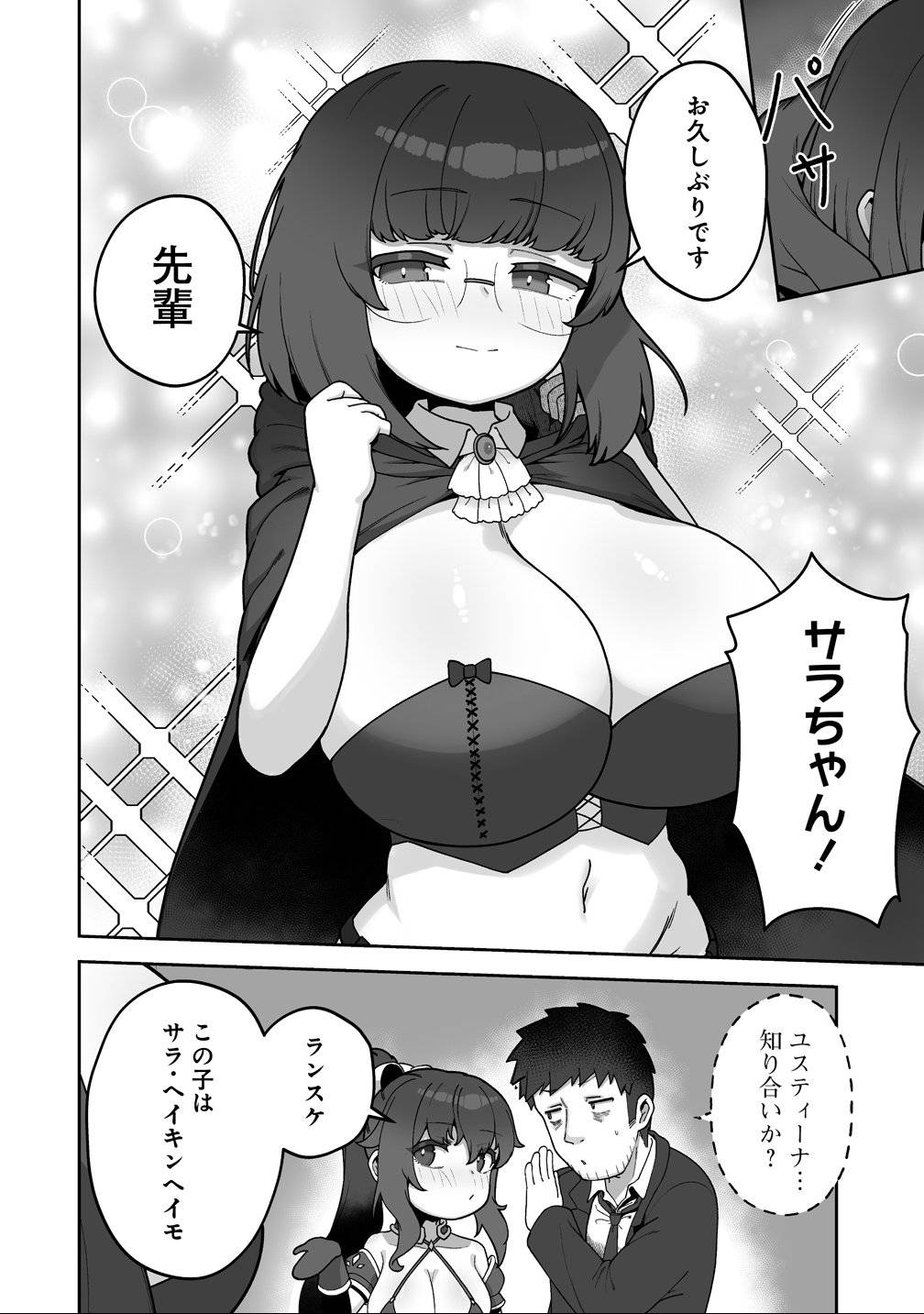 P22