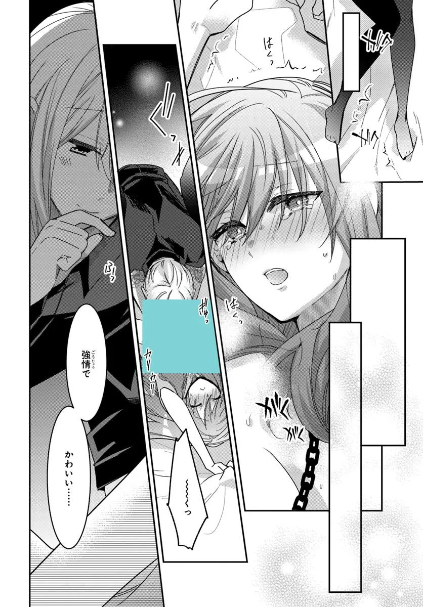 P14